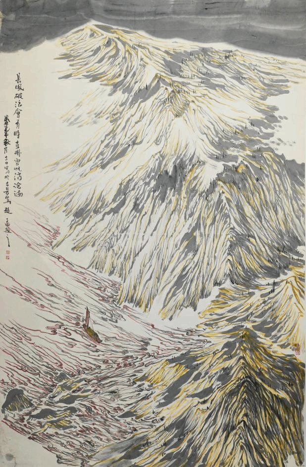 赵子瑜 《丝路长风渡瀚海》